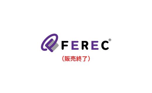 Web認証ゲートウェイFEREC